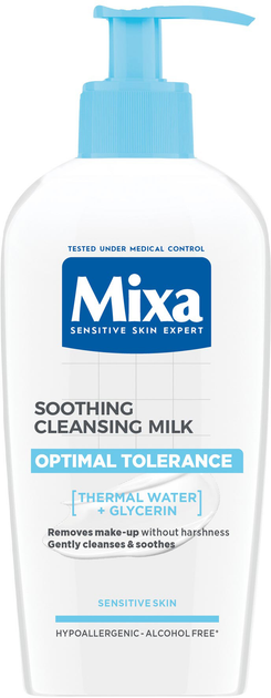 ミルク 楽天市場】コンデンスミルク 480g国内工場 国内製造 茨城 練乳