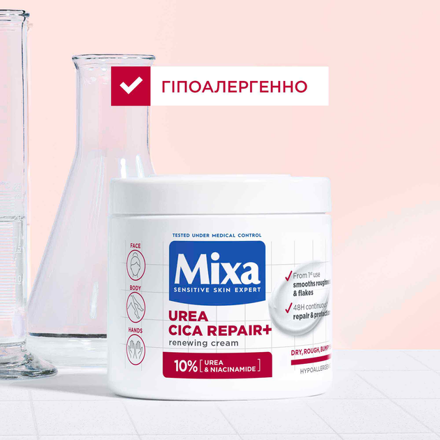 Відновлювальний цика-крем Mixa з Уреєю для сухої огрубілої шкіри 400 мл (3600551135922) - зображення 8