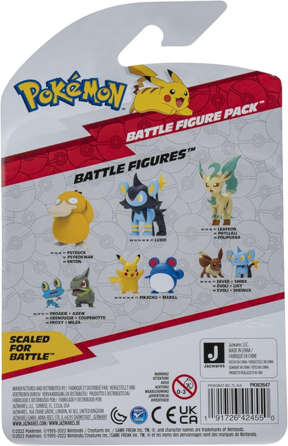 Zestaw Jazwares Battle Figure Shinx & Eevee #3 2 szt (191726424550) - obraz 7