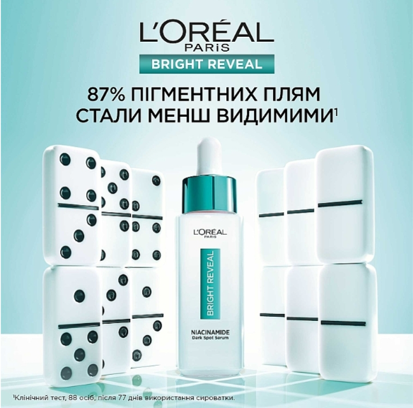 Сироватка для обличчя L'Oreal Paris Bright Reveal 10% Niacinamide проти пігментації 30 мл (3600524119942) - зображення 3