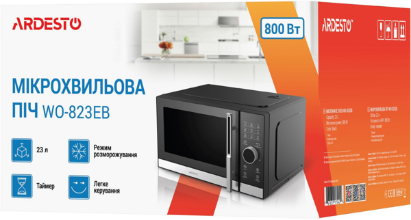 Мікрохвильова піч Ardesto WO-823EB - изображение 5