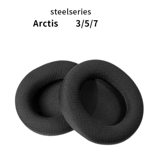 Амбушюри для навушників SteelSeries Arctis 1 3 5 7 9 9x PRO Silver Line - Фото 3 Амбушюри для навушників SteelSeries Arctis 1 3 5 7 9 9x PRO Silver Line - зображення 3