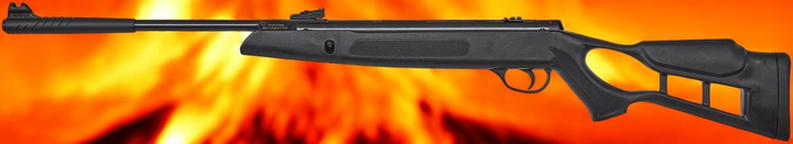 Пневматическая винтовка Optima Striker Edge Magnum (4,5 мм) - изображение 2