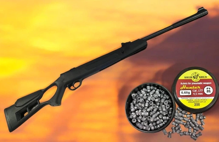 Пневматическая винтовка Optima Striker Edge Magnum + пули Shershen (200 шт) - изображение 1