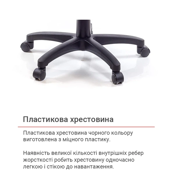 Кресло подростковое геймерское АКЛАС PL TILT Черный Оранжевый - Фото 12 Кресло подростковое геймерское АКЛАС PL TILT Черный Оранжевый - изображение 12