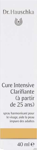 Mgiełka do twarzy Dr. Hauschka Intensive Treatment 25+ Clarifying Day 40 ml (4020829006904) - obraz 3