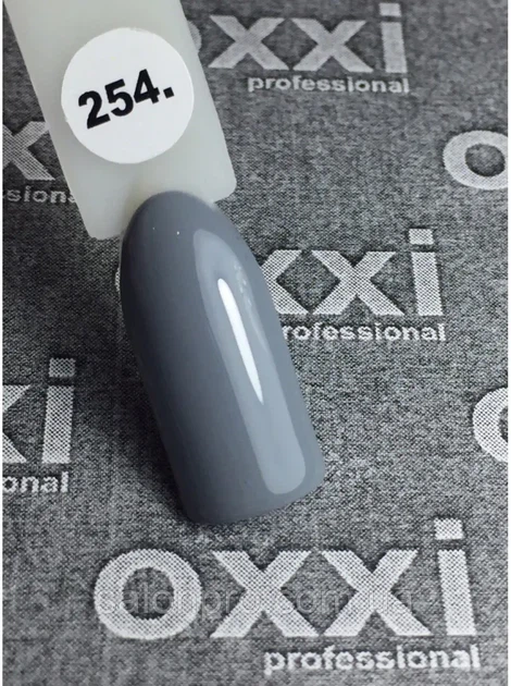 Гель-лак Oxxi Professional №254 (слегка зеленоватый серый, эмаль), 10мл - Фото 2 Гель-лак Oxxi Professional №254 (слегка зеленоватый серый, эмаль), 10мл - изображение 2