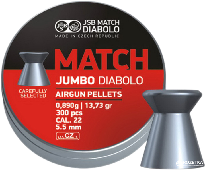 Свинцовые пули JSB Diabolo Jumbo Match 0.89 г 300 шт (546250-300) - изображение 1