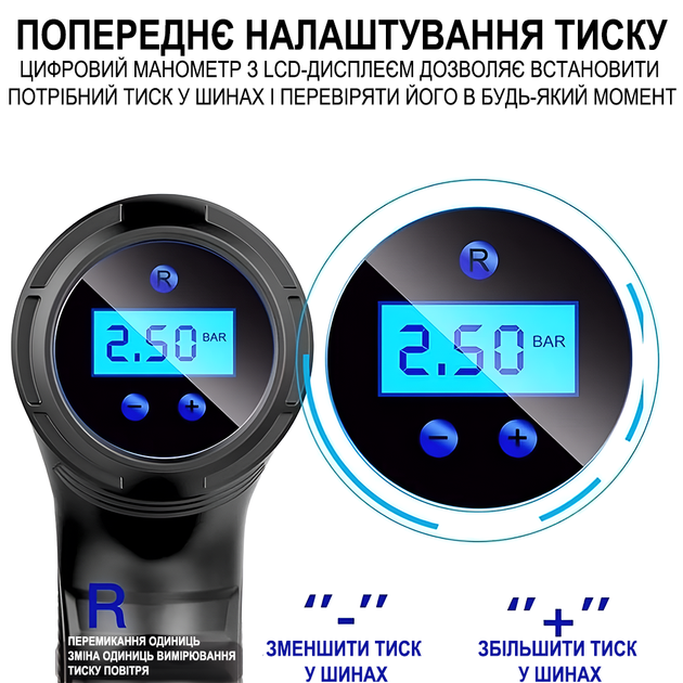 Аккумуляторный компрессор – насос Podofo PAC01 для мотоцикла, автомобиля, велосипеда, black - изображение 6