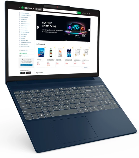 Ноутбук Lenovo IdeaPad Slim 3 15IRH10 (83K100CXPB) Cosmic Blue - зображення 5