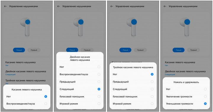 Навушники OPPO Enco Air3 TWS Bluetooth 5.3 бездротові вкладиші з шумопоглинанням кабель зарядки в ПОДАРУНОК Misty Purple - зображення 5