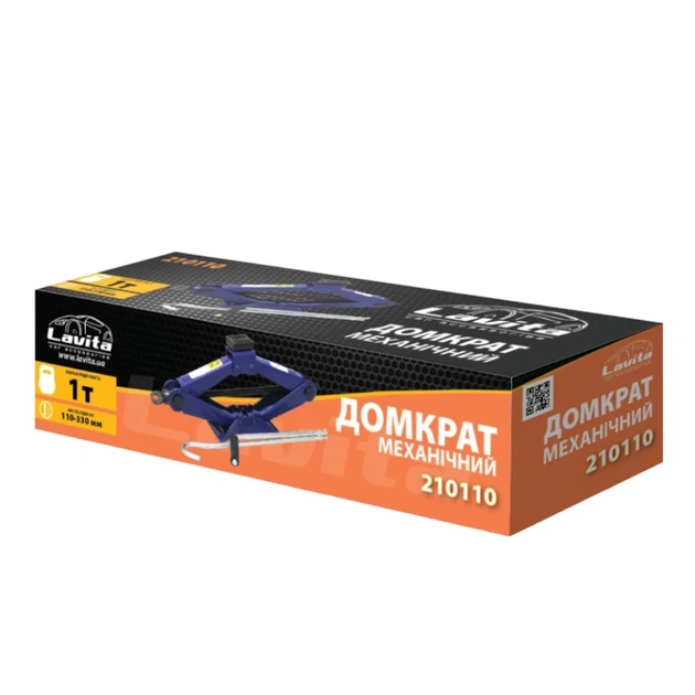 Домкрат механический 110-330 мм 1т Lavita (LA 210110) - изображение 4