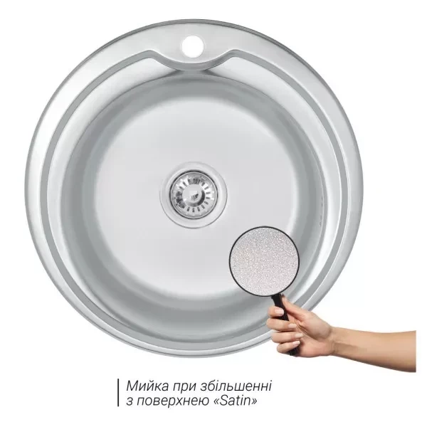 Кухонна мийка WEZER 510(06) Satin 510x180 мм + сифон - изображение 2