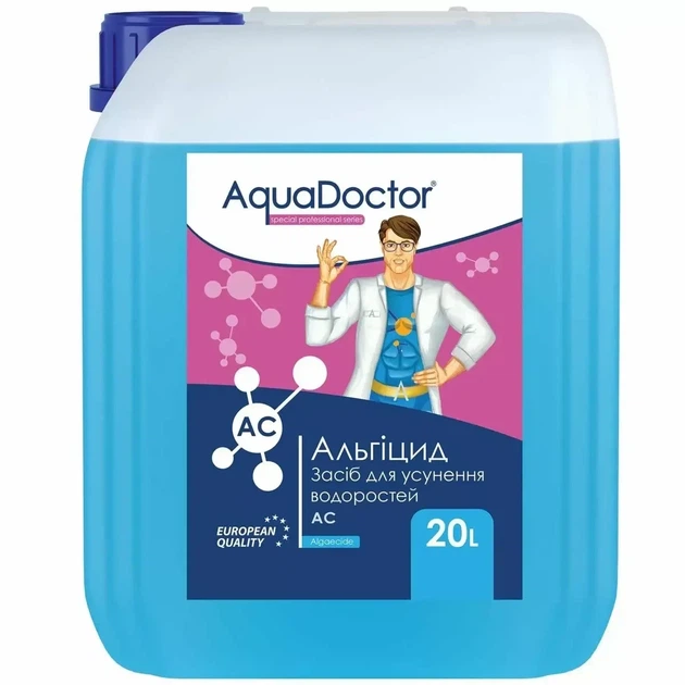 Химия для бассейна против водорослей и зелени в воде AquaDoctor AC 20 л - Фото 2 Химия для бассейна против водорослей и зелени в воде AquaDoctor AC 20 л - изображение 2