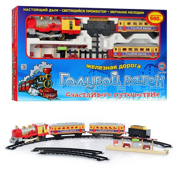 Дитяча залізниця TOYS 7016 Блакитний вагон Музичний Довжина шляхів 580 см - зображення 1