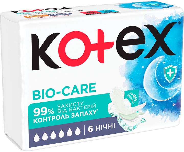 Гігієнічні прокладки Kotex Bio-Care Night 6 шт (5029053590912) - зображення 2