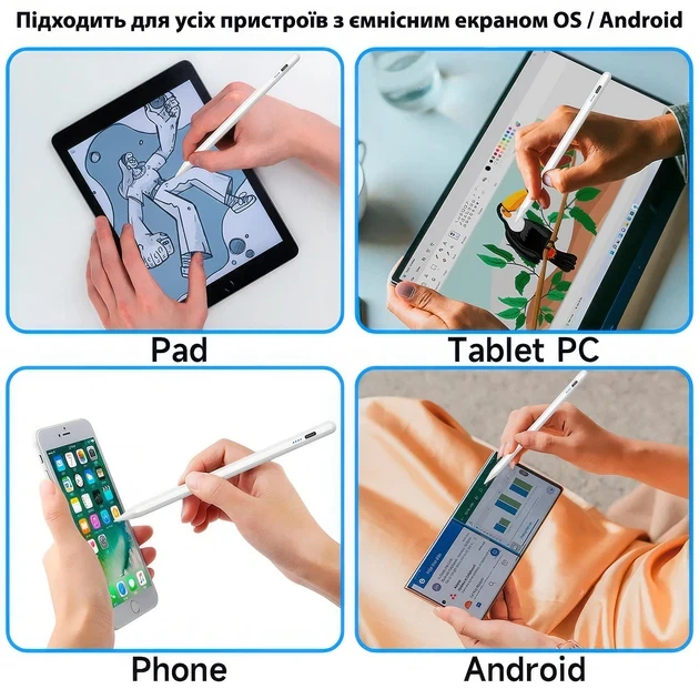 Активный универсальный стилус для рисования и работы JT22 Белый - изображение 4