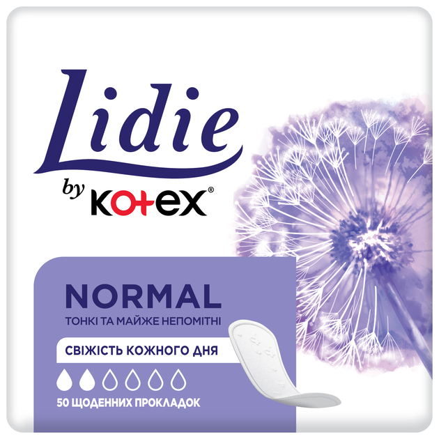 Щоденні гігієнічні прокладки Lidie by Kotex Normal 50 шт (5029053540191) - зображення 1