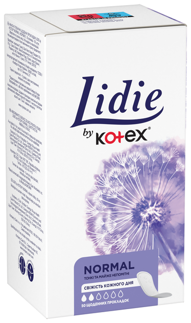 Щоденні гігієнічні прокладки Lidie by Kotex Normal 50 шт (5029053540191) - зображення 3