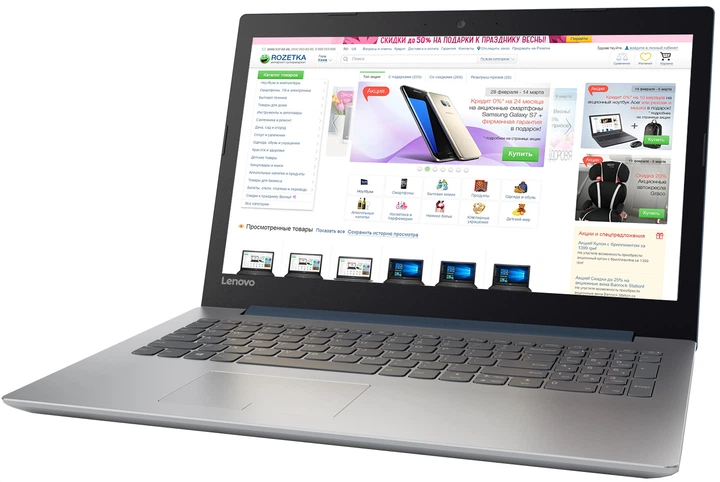 Ноутбук Lenovo IdeaPad 320-15IAP (80XR00P2RA) Denim Blue – фото