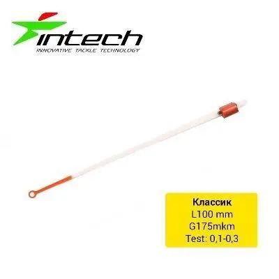Кивок лавсановий Intech Класик 100 мм (1 шт.) (0.1-0.3 г) FS0634580 - Фото 1 Кивок лавсановий Intech Класик 100 мм (1 шт.) (0.1-0.3 г) FS0634580 - изображение 1