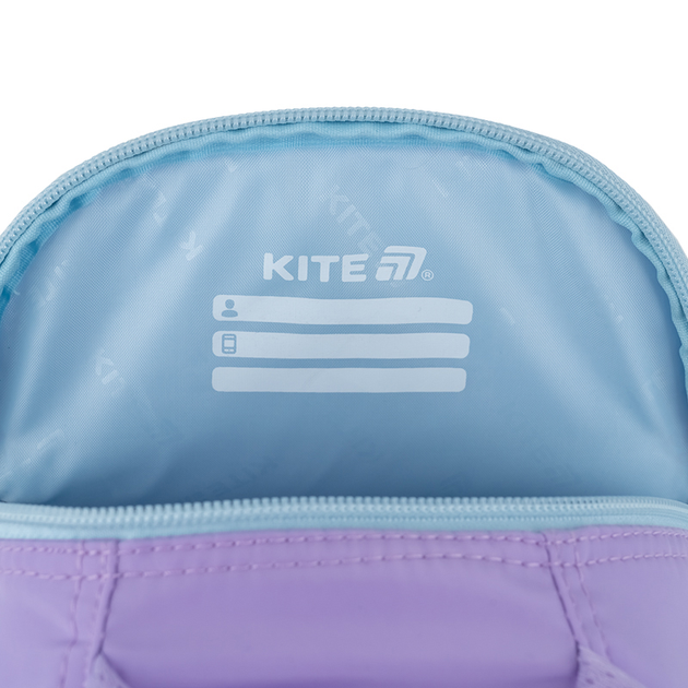 Рюкзак дитячий Kite Kids Purple Bunny 25х23х10 см 5 л (K25-2737XXS-1) - зображення 9