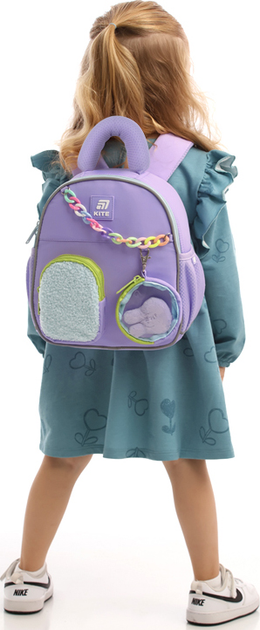 Рюкзак дитячий Kite Kids Purple Bunny 25х23х10 см 5 л (K25-2737XXS-1) - зображення 16