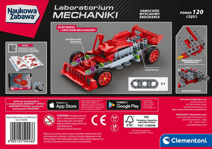 Конструктор Clementoni Лабораторія механіки Гоночний автомобіль Endurance Червоний понад 120 елементів (8005125502486) - зображення 6