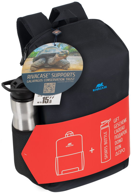 Plecak na laptopa RIVACASE Regent 8068 15.6" Black + butelka sportowa 750 ml (RC8068_BK) - obraz 6