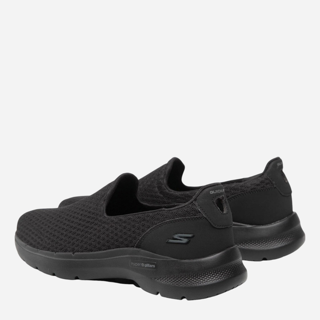Buty wsuwane męskie Skechers 216208-BBK 46 Czarne (195204893319) - obraz 4