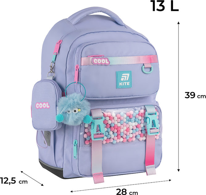 Рюкзак шкільний Kite Education Cool 39x28x12.5 см 13 л (K25-1022M-1) - зображення 2