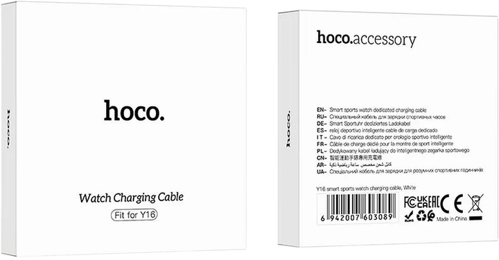 Кабель Hoco для зарядки смарт-годинника Y16 White (HOCOACC95) - зображення 3