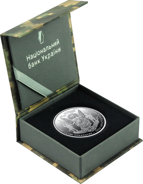 Монета НБУ Архистратиг Михаил Серебро 999 проба 31,1 грамм 10