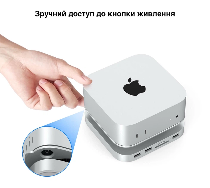 USB-хаб, док-станція, кардідер MISSION Type-C 7 в 1 Aluminium із