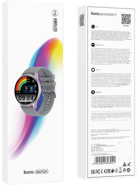 Smartwatch Hoco Y15 AMOLED Sport Silver (HOCOACC35) - obraz 4