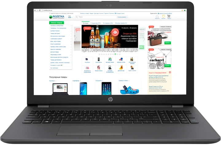 Ноутбук HP 255 G6 (3DP11ES) Dark Ash – фото, отзывы