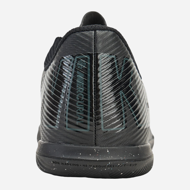 Підліткові футзалки для хлопчика Nike Jr Vapor 16 Club Ic FQ8289-002 36.5 (4.5YUS) Чорні (197597354118) - зображення 4