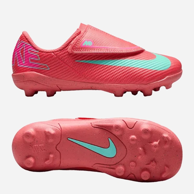 Дитячі бутси для хлопчика Nike Jr Vapor 16 Club Mg Ps (V) FQ8290-800 25.5 (8.5CUS) Червоні (197602987973) - зображення 5