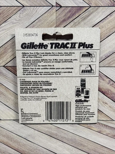 Бритвенные сменные лезвия Gillette Trac II Plus комплект 10 шт - изображение 5