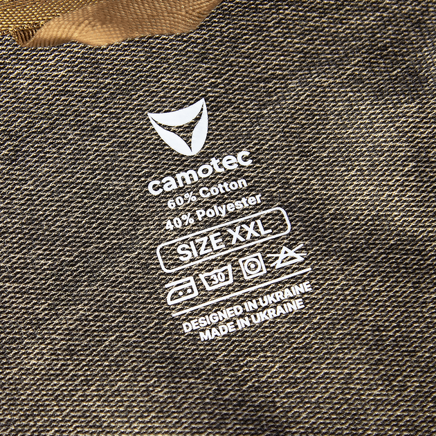 Спортивний костюм FitPro Zip LT Multicam (8574), S - изображение 10
