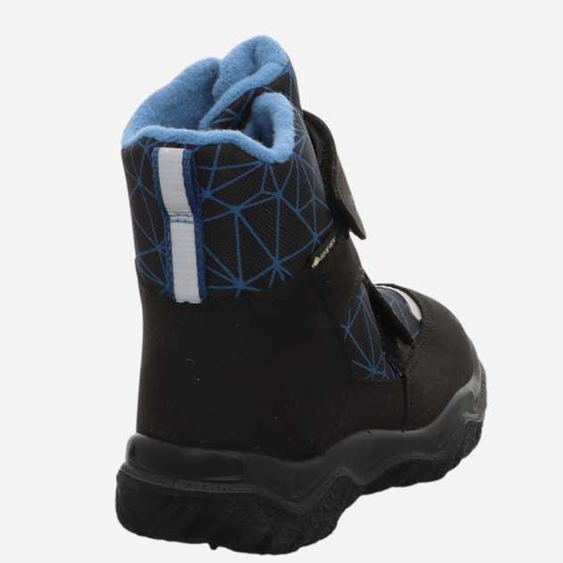 Підліткові зимові чоботи для хлопчика Superfit Husky 1-006080-8010 36 Темно-сині (9010159363483) - зображення 4