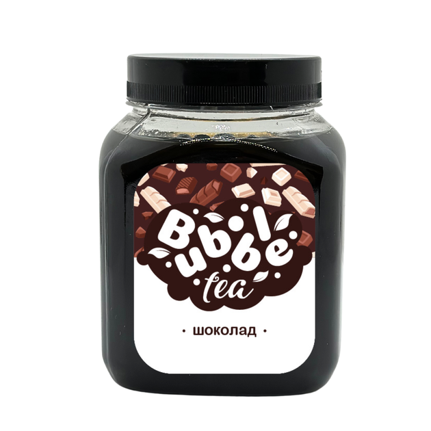 Bubble Tea ( Бабл Ті ) кульки "Шоколад" 0,5 кг - зображення 2