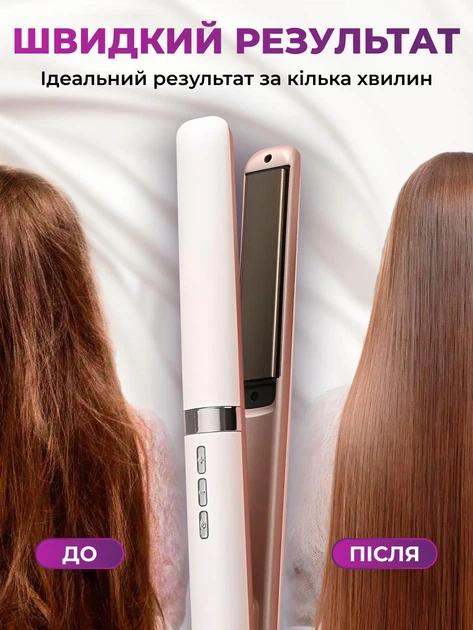 Плойка професійна стайлер потужний випрямляч для укладки волосся утюжок для стайлінгу навивки кучерів хвиль локонів турмаліново керамічний 32 мм з швидким нагрівом іонізацією захистом від перегріву обертанням шнура 360° VGR - зображення 5