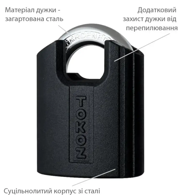 Замок навісний Tokoz PLUTO G50 TECH,чорний - изображение 3