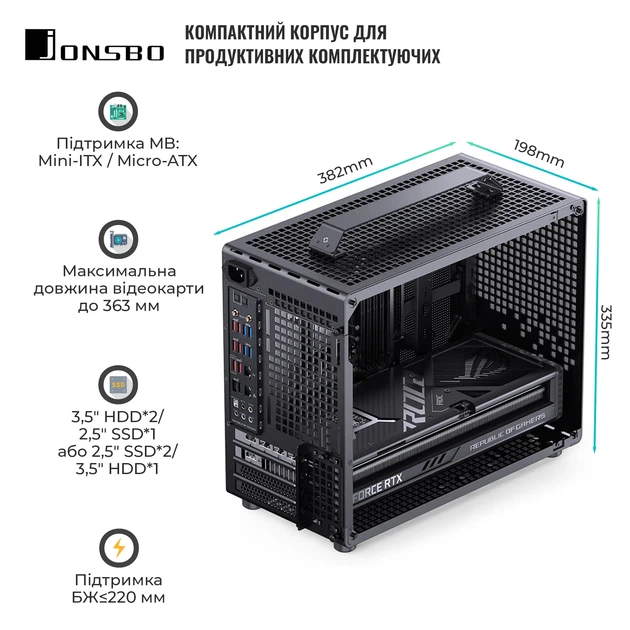 Корпус JONSBO Z20 Black – фото, отзывы, характеристики в интернет