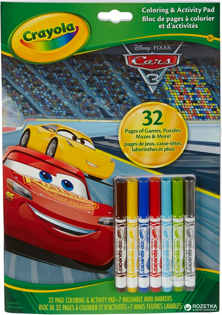 Книга-раскраска с наклейками Тачки-3 (04-0128 Crayola)