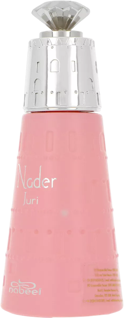 Woda perfumowana damska Nabeel Nader Juri 100 ml (6291109923206) - obraz 3