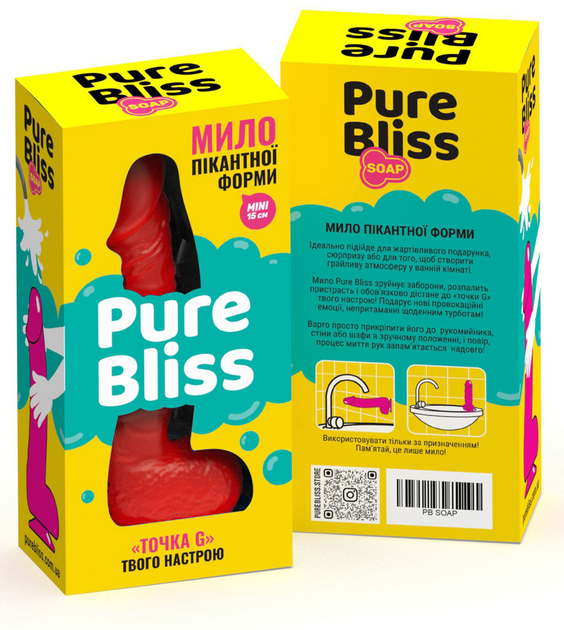 Мыло член Pure Bliss Mini dick 15 см Red (1100815990004) - изображение 3