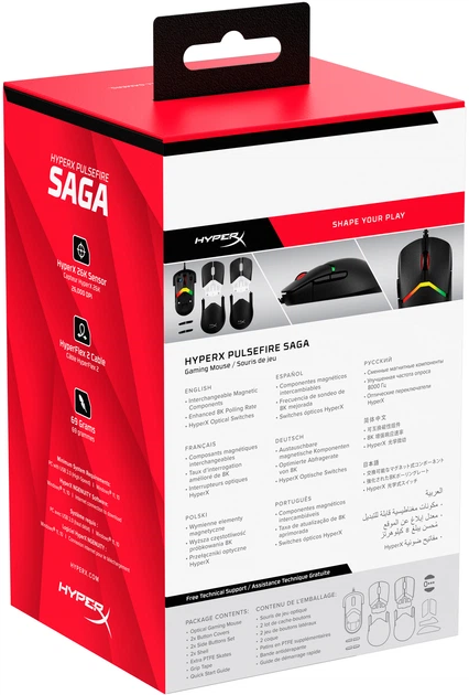 Mysz HyperX Pulsefire Saga USB Black (A2PB3AA) - obraz 11