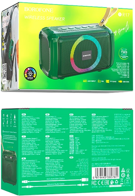 Акустическая система Borofone BR17 Dark Green (KT-00033703-781) - изображение 2